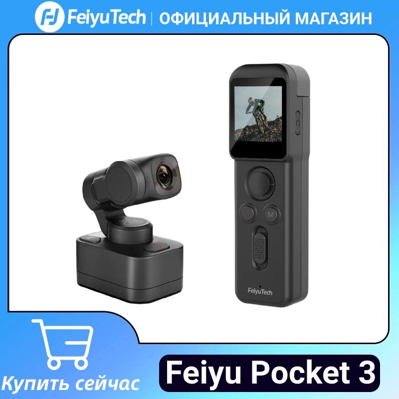 FeiyuTech Pocket 3 ŰƮ Ż 3 , 12MP, 130 FOV, 1/2.3 CMOS, 4K 60 , ׳ƽ, AI , /,    ȭ ׼ ī޶,